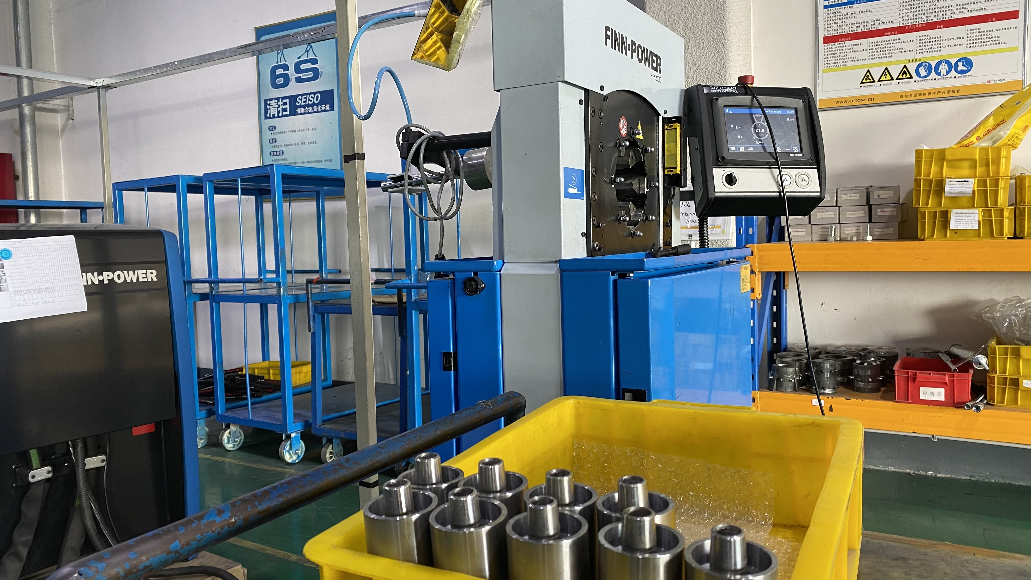 橡膠管總成接頭的設(shè)計