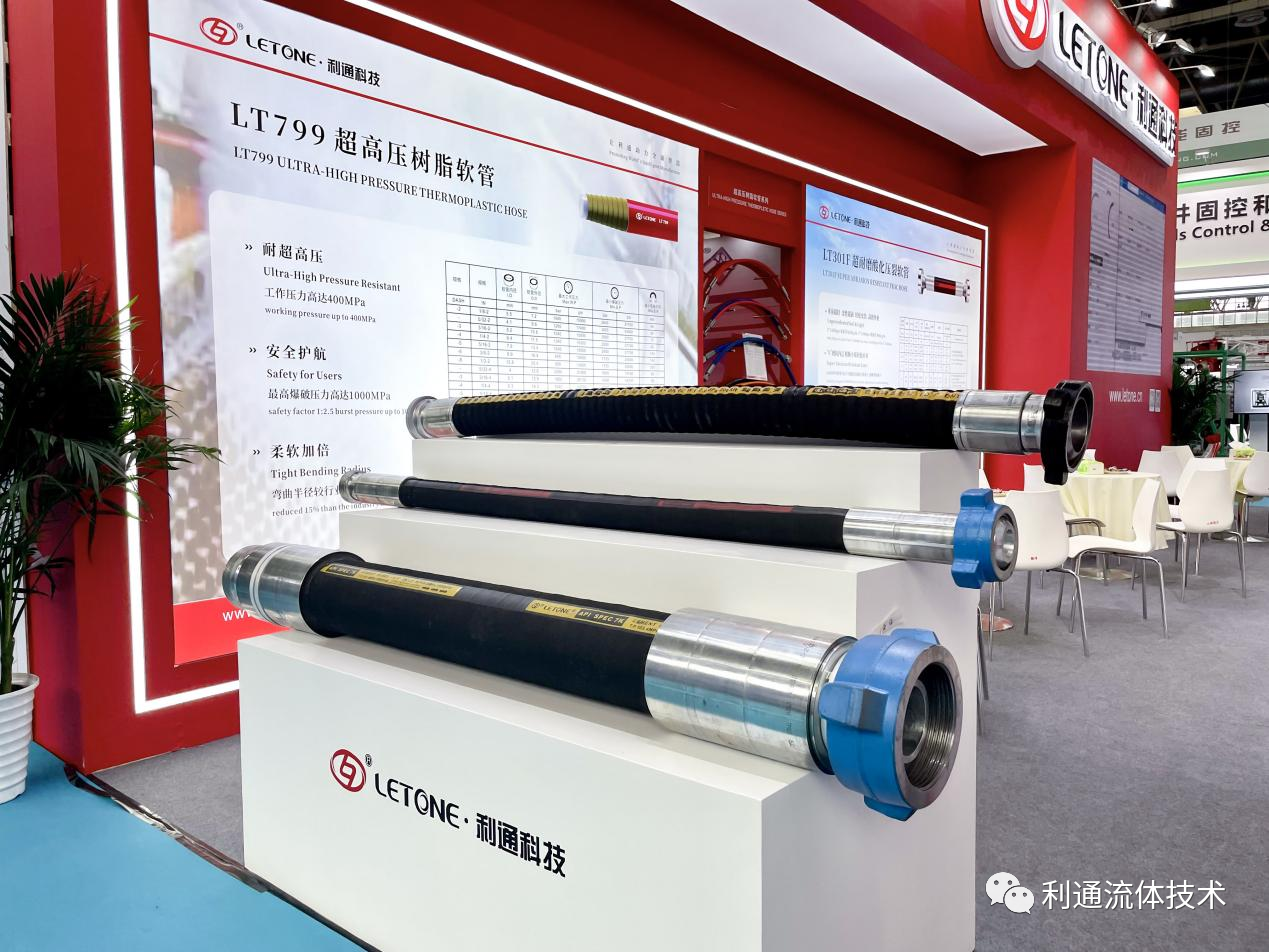 API 7K是什么標(biāo)準(zhǔn)？深入了解其重要性和應(yīng)用