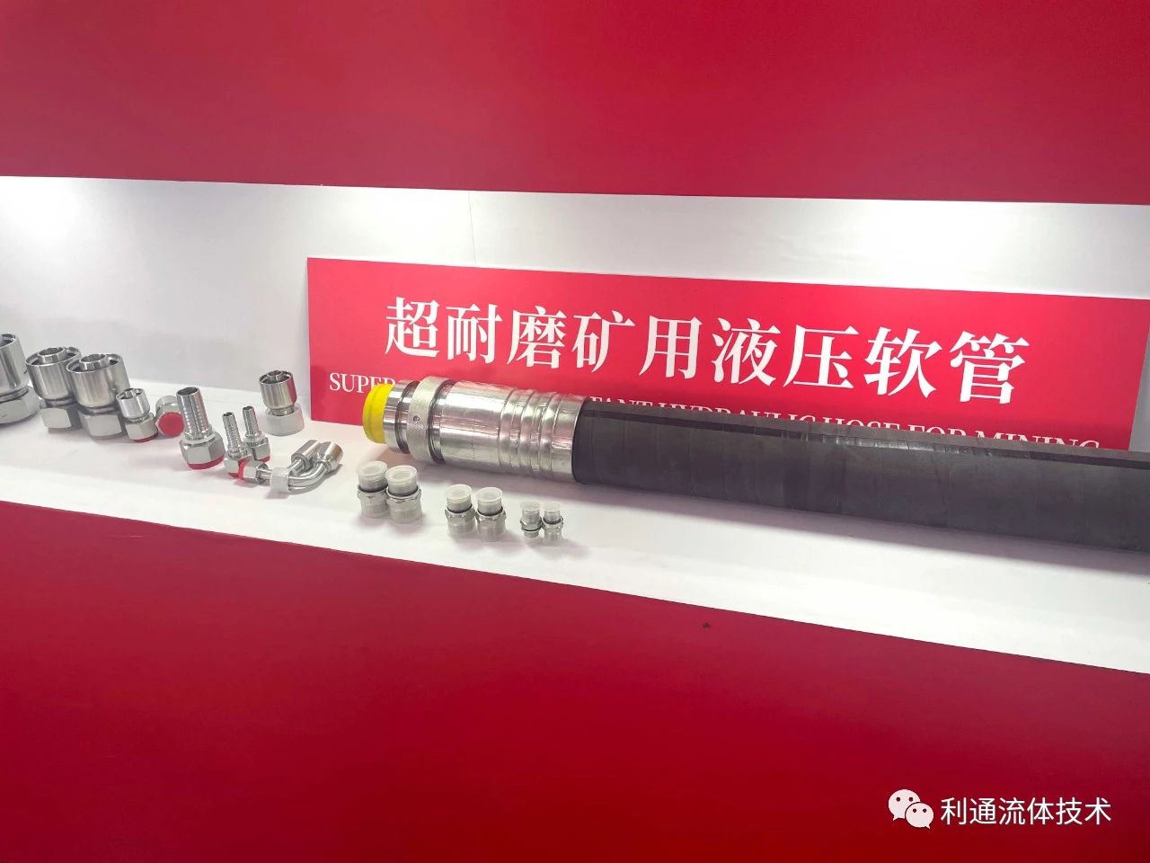 高性能耐磨橡膠軟管：打造工業(yè)應用的全新標準