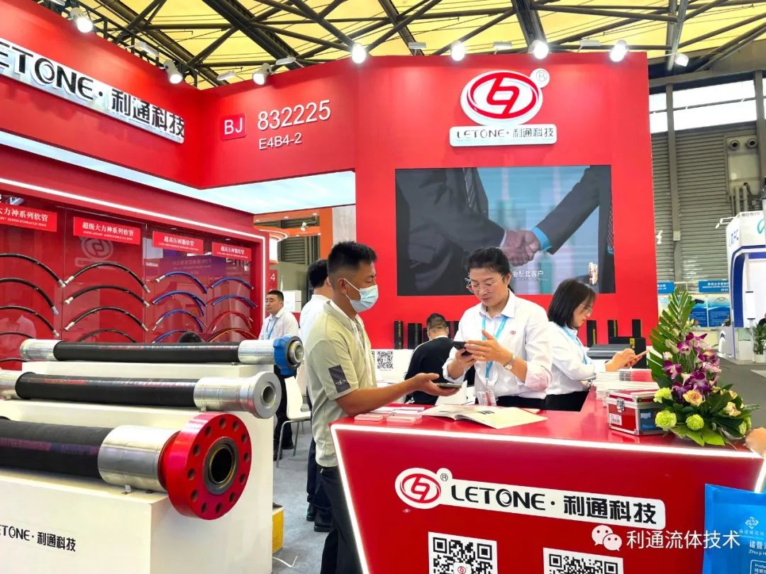  食品工業(yè)中的革新：耐強(qiáng)酸軟管如何優(yōu)化酸性物料輸送